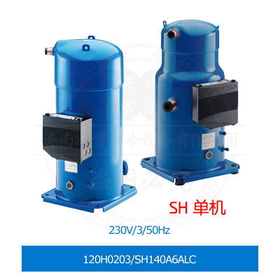 Performer/百福馬渦旋壓縮機(jī)120H0203/SH140A6ALC