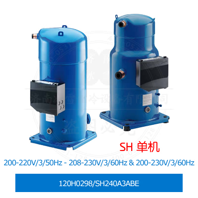 Performer/百福馬渦旋壓縮機(jī)120H0298/SH240A3ABE