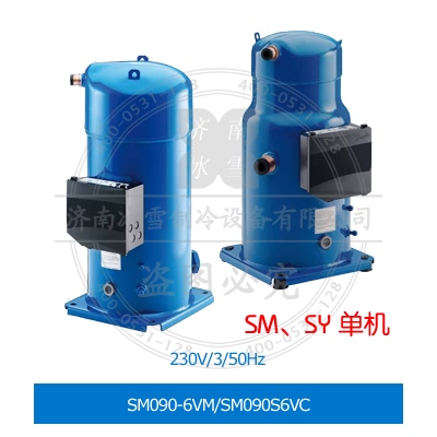 Performer/百福馬渦旋壓縮機(jī)SM090-6VM/SM090S6VC