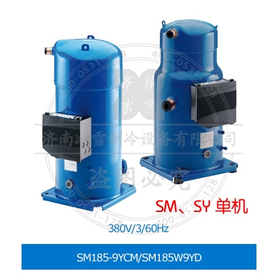 Performer/百福馬渦旋壓縮機(jī)SM185-9YCM/SM185W9YD