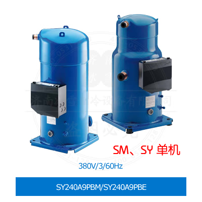 Performer/百福馬渦旋壓縮機(jī)SY240A9PBM/SY240A9PBE