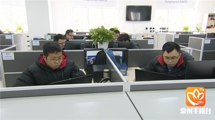 安費諾 降本增效不畏挑戰，技術創新不懼未來