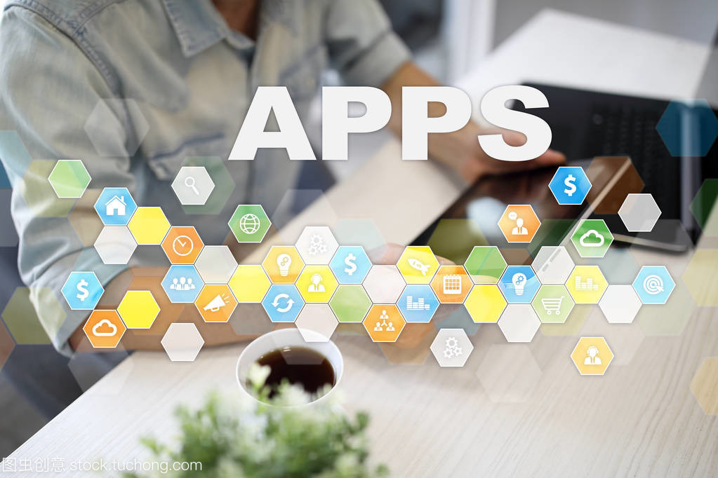 應用程序開發 連接商業與互聯網技術的橋梁