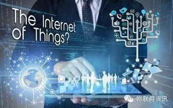 今日物聯網市場概覽 創新、投資與全球競爭態勢