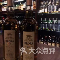 威士忌酒吧全攻略 地址、電話、團購與營業時間，以及煙草制品零售須知