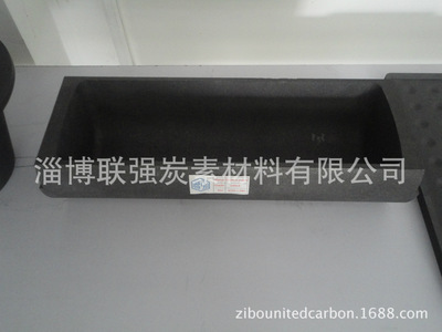 石墨燒結(jié)舟 應(yīng)用、選擇與淄博聯(lián)強炭素材料專業(yè)解析